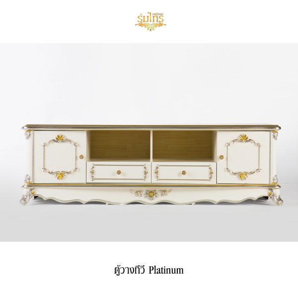 ตู้วางทีวีหลุยส์ Platinum