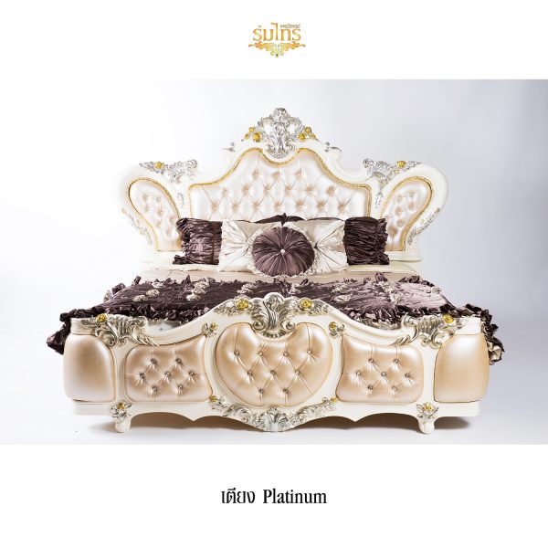 เตียงนอนหลุยส์ Platinum