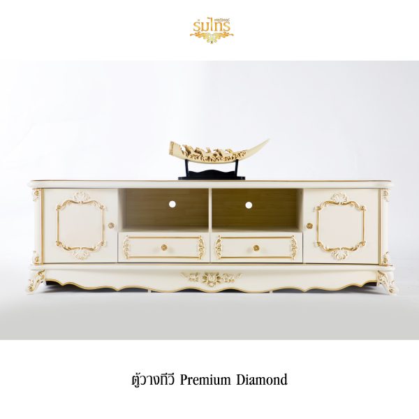 ตู้วางทีวีหลุยส์ Premium Diamond