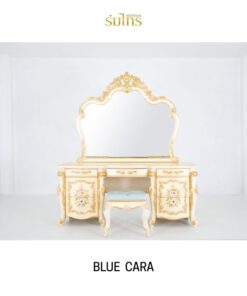 โต๊ะเครื่องแป้งหลุยส์ Blue Cara